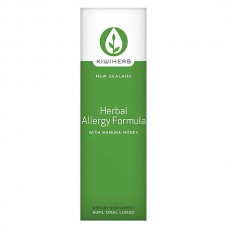 Kiwiherb 草本缓解过敏配方 治敏灵 100ml 治疗花粉症